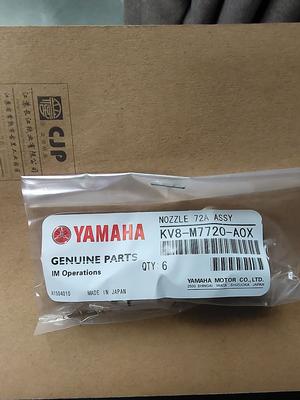 Yamaha SMT nozzle 71/72/YS301/YG201 for YAMAHA /nozzle holder assembly